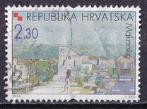 [Croatian Cities - Makarska, Вид RK]