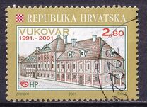 [Croatian Cities - Vukovar, тып RT]