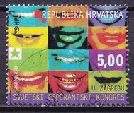 [international Esperanto Congress - Zagreb, Tip RV]