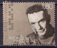 [The 10th Anniversary of Death of Antun Soljan, 1932-1993, Typ UO]