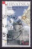 [Towers and Fortresses - Fortress Kostajnica 15th - 18th Century, Typ UV]