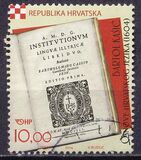 [Famous Croats - 400th Anniversary of the Birth of Ivan Lucic, प्रकार VV]