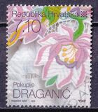 [Flowers, type AFO]