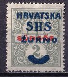 [Hungary Express Stamp Overprinted, type N]