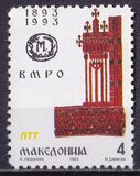[The 100th Anniversary of the Foundation of IMRO, ประเภท K]
