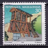 [Definitives - Architecture, tip DI]