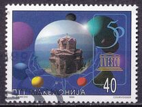 [The 50th Anniversary of UNICEF and UNESCO, 类型 CH]