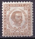 [Prince Nicholas I - 3rd Print, New Watermark, type A20]