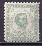 [Prince Nicholas I - 3rd Print, New Watermark, type A16]