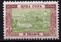 [The 200th Anniversary of the Ruling Dynasty, type D2]