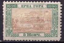 [The 200th Anniversary of the Ruling Dynasty, type D3]