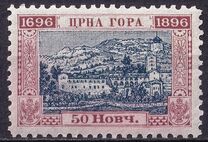 [The 200th Anniversary of the Ruling Dynasty, type D9]
