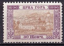 [The 200th Anniversary of the Ruling Dynasty, type D8]