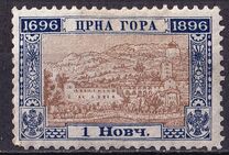 [The 200th Anniversary of the Ruling Dynasty, type D]