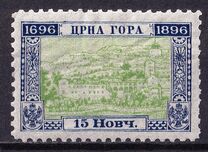 [The 200th Anniversary of the Ruling Dynasty, type D5]