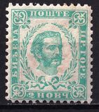 [Prince Nicholas I - New Colors, tyyppi A28]