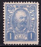 [Prince Nicholas I, type E1]