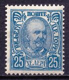 [Prince Nicholas I, type E7]