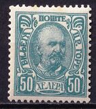 [Prince Nicholas I, type E10]