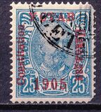 [No 41-50 Overprinted - 1905 Lower than C in Constitution - YCTAB, 11½mm long, Tip G4]