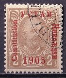 [No 41-50 Overprinted - 1905 Lower than C in Constitution - YCTAB, 11½mm long, Tip G7]