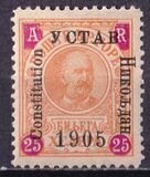 [No 41-50 Overprinted - 1905 Lower than C in Constitution - YCTAB, 11½mm long, Tip G9]