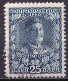 [The 50th Anniversary of the Reign of Prince Nicholas I, סוג L2]