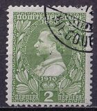 [The 50th Anniversary of the Reign of Prince Nicholas I, type O2]