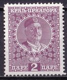 [King Nicholas I, veids Q1]