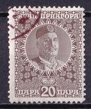 [King Nicholas I, veids Q5]