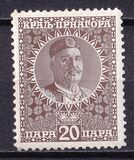 [King Nicholas I, veids Q5]