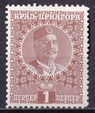 [King Nicholas I, veids Q]