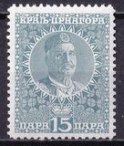 [King Nicholas I, veids Q4]