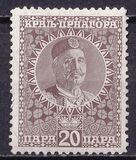 [King Nicholas I, veids Q5]