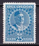 [King Nicholas I, veids Q6]