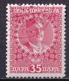 [King Nicholas I, veids Q7]