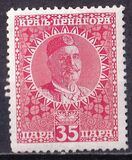 [King Nicholas I, veids Q7]