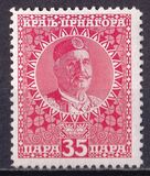 [King Nicholas I, veids Q7]