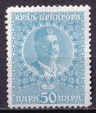 [King Nicholas I, veids Q8]