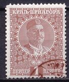 [King Nicholas I, veids Q9]