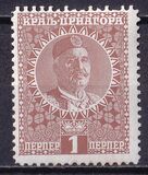 [King Nicholas I, veids Q9]