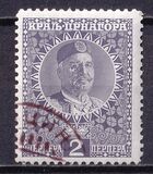 [King Nicholas I, veids Q10]