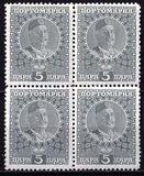 [King Nicholas I, veids Q2]