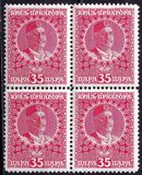 [King Nicholas I, veids Q7]