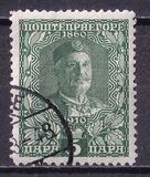 [The 50th Anniversary of the Reign of Prince Nicholas I, type L]