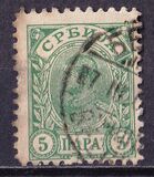 [King Alexander I - Granite Paper, Tipo F]