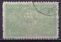 [The 100th Anniversary of the Coronation of King Peter, tip L]