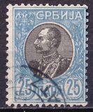 [King Peter I, type N5]