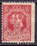 [King Peter I and Crown Prince Alexander, Typ R4]