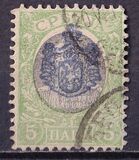 [Different Perforation, Tip J10]